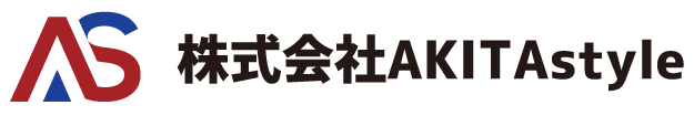 株式会社AKITAstyle
